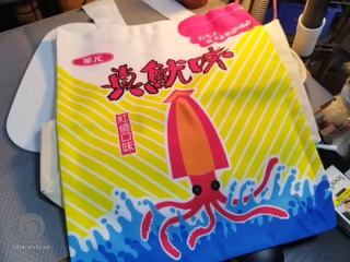 零食聯名購物袋