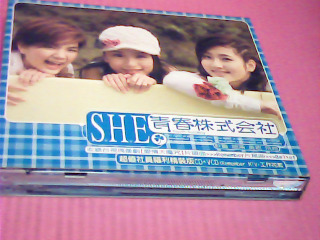 CD-SHE