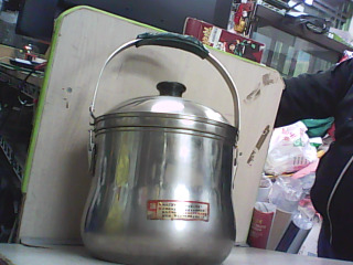 免火再煮鍋