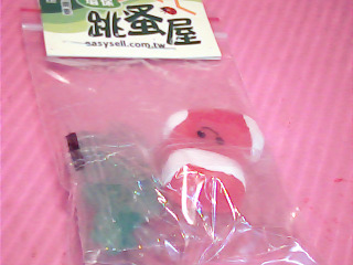 玩具