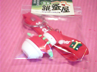 鑰匙圈