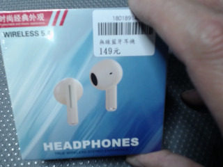 無線藍芽耳機