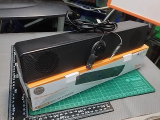 長條藍牙音響