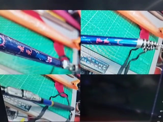 駿遠小繼竿
