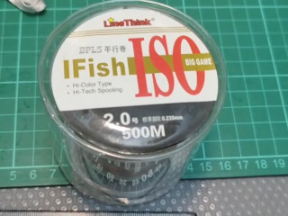 IFISH線