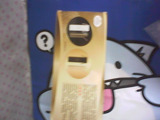 全新/不鏽鋼吸管組