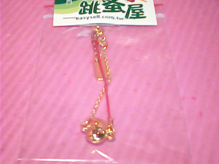 手鍊
