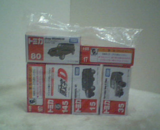 汽車模型