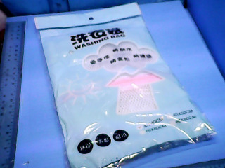 洗衣袋