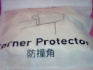 防撞角