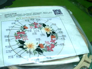 DIY刺繡