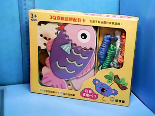 3Q穿線益智玩具