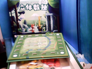 桌遊玩具
