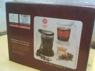 泡茶壺