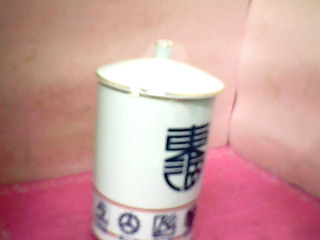茶杯
