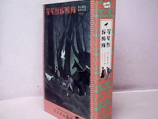書
