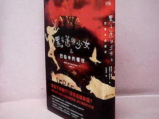 書