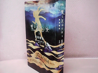 書