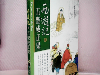 書