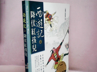 書