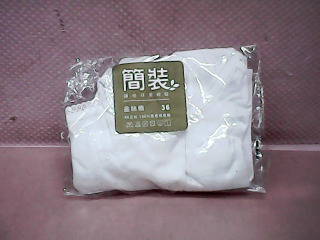 女童內褲