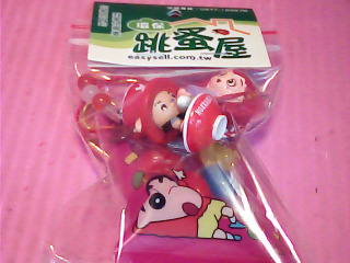 吊飾