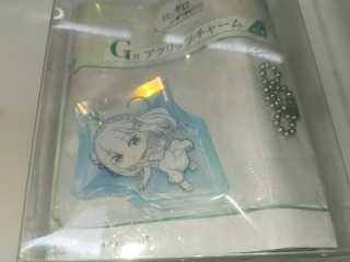 g賞