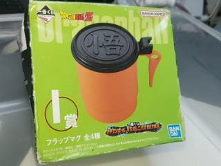 翻蓋馬克杯