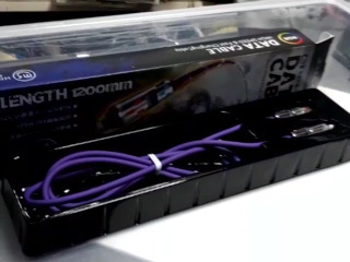 MS發光數據線