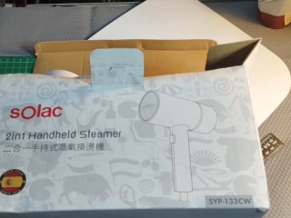 手持式蒸氣掛燙機