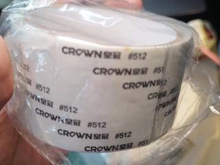 補紗窗皇冠#512膠帶