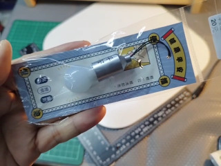 平安燈泡吊飾2