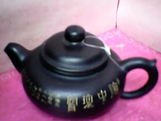茶壺