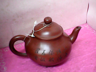 茶壺