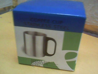 杯