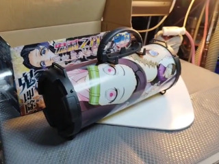 鬼滅之刃藍芽音響
