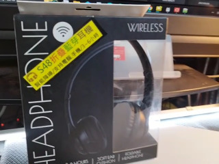 無線頭戴式耳機