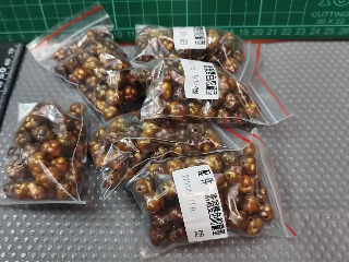 玳瑁雙色陀螺珠