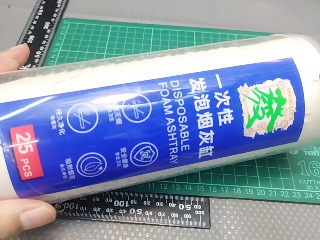 一次性煙灰缸