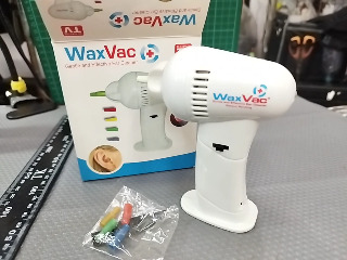 電動吸耳器