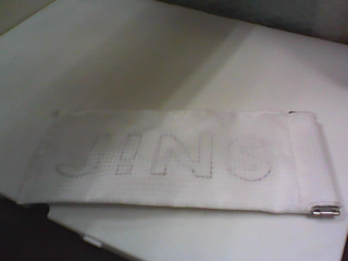 眼鏡袋