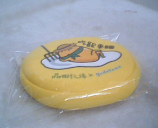 零錢包