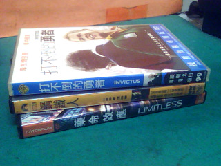 DVD