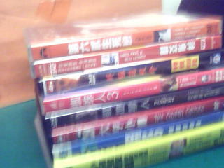 DVD-單