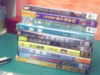 全新DVD