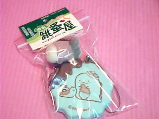 吊飾
