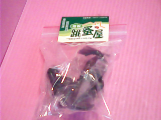 鑰匙圈
