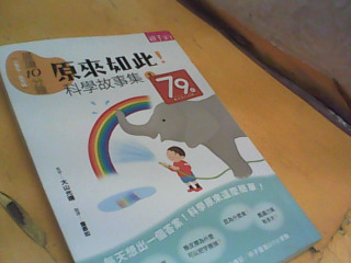書