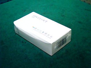 防護霜