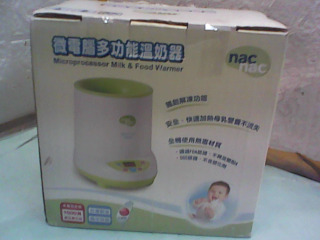 溫奶器